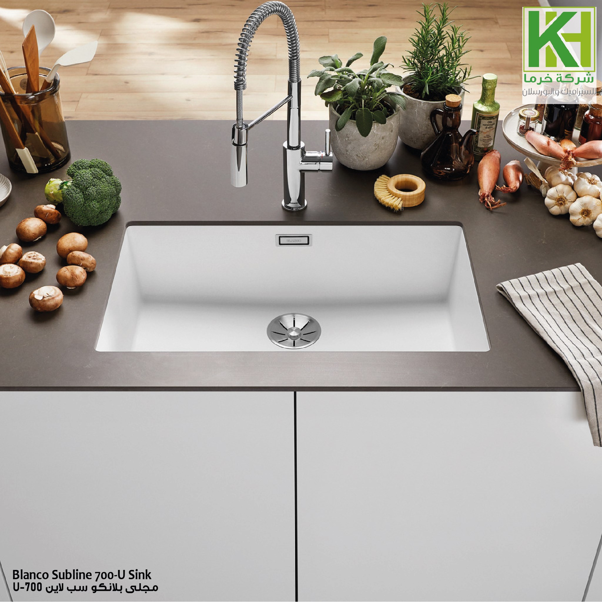 Picture of Blanco Subline 700-U 73 cm under counter sink